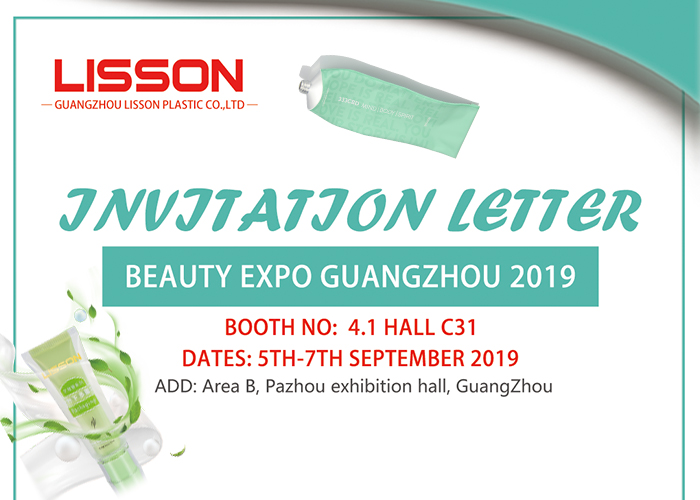 2019 выставка красоты Гуанчжоу пригласительное письмо