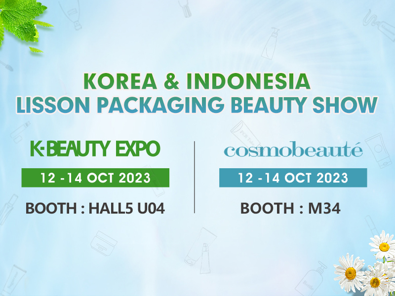 Lisson Packaging представляет инновационные экологически чистые косметические тюбики на выставках K-BEAUTY EXPO Korea 2023 и Cosmobeaute Indonesia 2023